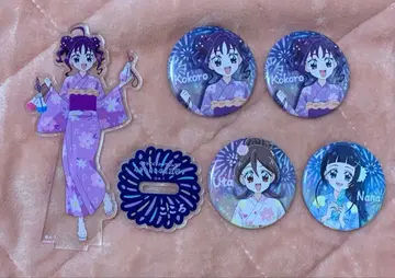 너와 반짝이는 여름 축제