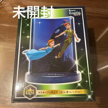 Disney Wishing Stars 피터 빵 피규어 제일복권