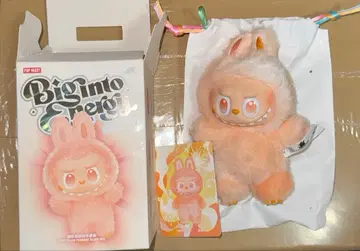 [ 정품 ] 라브브 에너지 해피니스