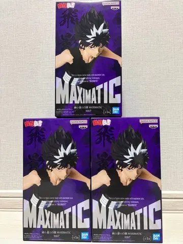 유유백서 MAXIMATIC 히에이 피규어