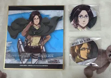 진격의 거인 가라오케 철인 카라테츠 한지