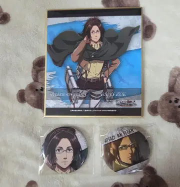 진격의 거인 가라오케 철인 카라테츠 한지