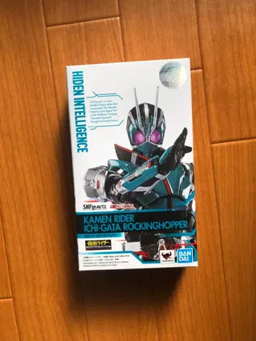 새상품 S.H.Figuarts 가면라이더 1호 락킹 호퍼