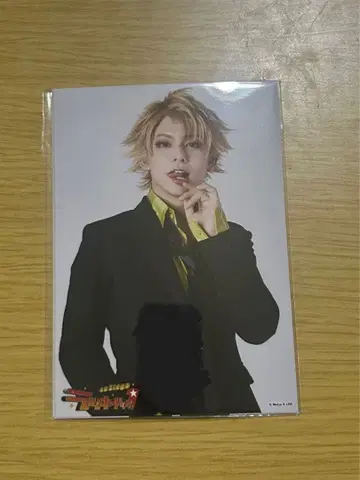 무대 럭키독 [ 개인 브로마이드 쟝 (사카키바라 테츠지) ] 라키도 3장