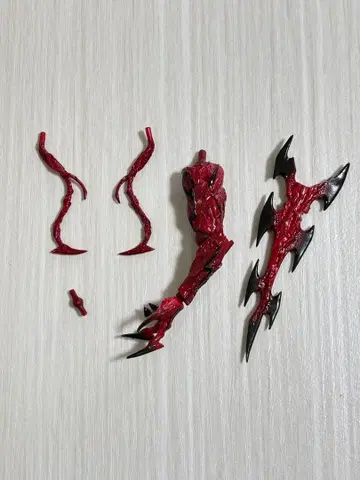 어메이징 야마구치 카니지 피규어 figure 심비오토