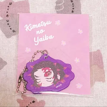 귀멸의 칼날 인조 가죽 참 코쿠시보