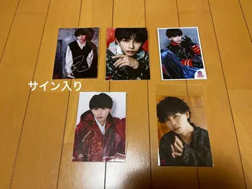 원엔 사인 포함 쿠사카와 나오야 NAOYA 브로마이드