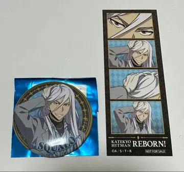 가정교사 히트맨 REBORN! 캔뱃지 체어Ver. 스쿠알로