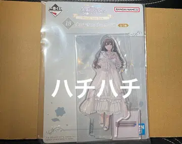 제일복권 아이돌 마스터 샤이니 컬러즈 쿠와야마 치유키 아크릴 스탠드상