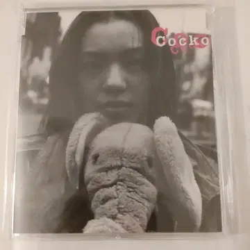 Cocko/Cncco USA반 CD