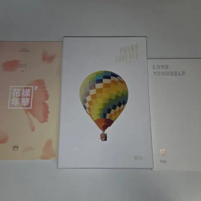 방탄소년단 BTS 앨범 (화양연화, Young Forever, Love