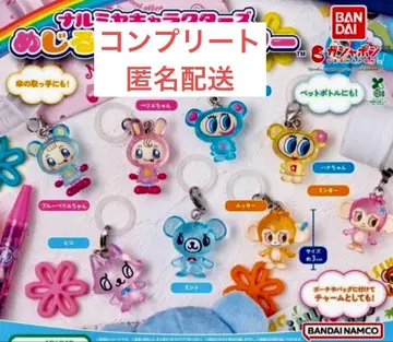 나루미야 캐릭터즈 메지루시 액세서리 컴프 가챠
