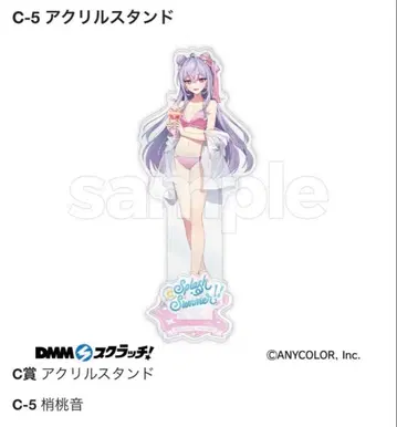 코즈에 모모네 니지산지 아야카키 DMM 스크래치 C상 아크릴 스탠드
