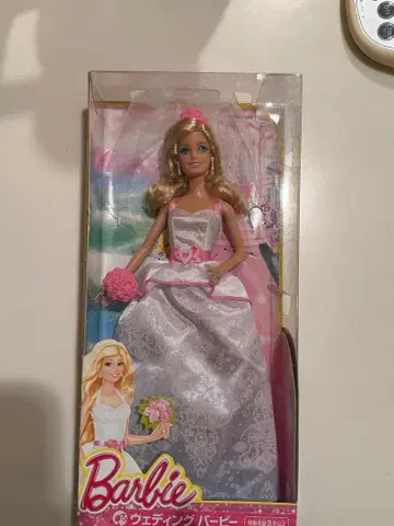 바비 웨딩 바비