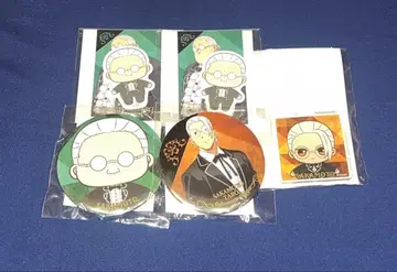 사카모토 데이즈 사카모토 세트