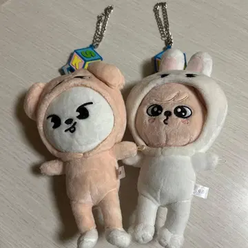 Stray Kids 리빗 파피무 키링