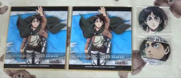 진격의 거인 가라오케의 철인 카라테츠 엘렌