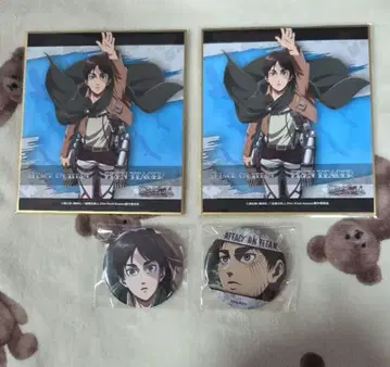 진격의 거인 가라오케의 철인 카라테츠 엘렌