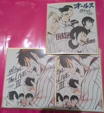 다이아의 A 원화전 랜덤 메모리얼 미니 색지