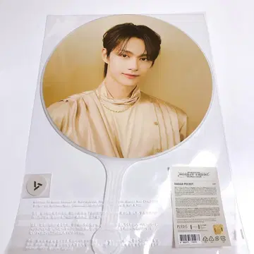 공식 seventeen right here 준 부채 서울콘