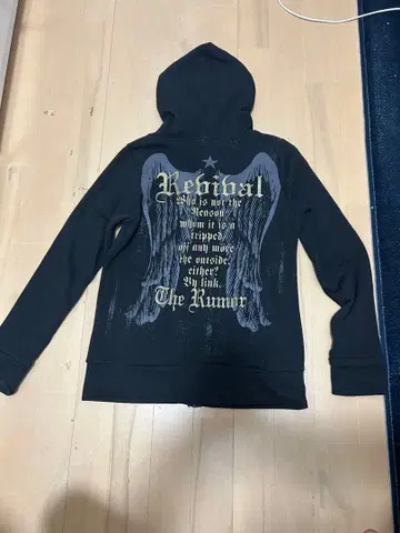 y2k 갸루 오빠계 지퍼 후드티 archive 00s