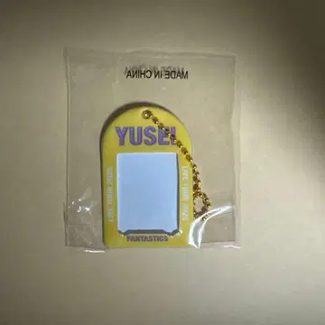 야기 유세이 미니 카드 케이스 가챠