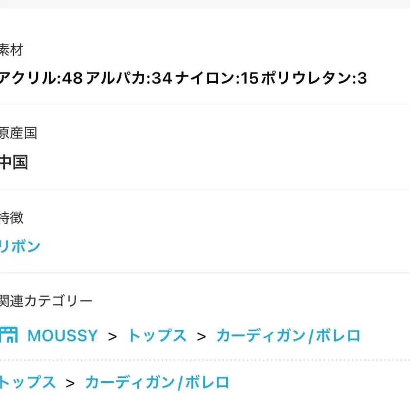 5번째 상품 이미지