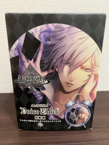 AMNESIA 아무네시아 잇키 보이스 클락 시계 알람 시계