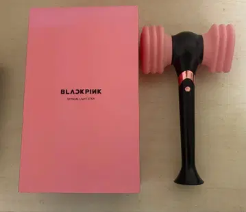 BLACKPINK 공식 응원봉