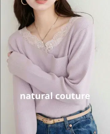 아지메 레이스 넥 리브 니트 풀오버 그레이쉬 베이지