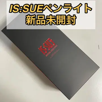 IS:SUE 이쉬 공식 응원봉 라이트 스틱 미개봉 새상품