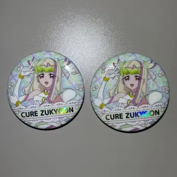큐어즈큔 캔뱃지 2개