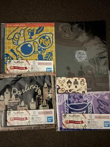 미세스 제일복권 타월 파일