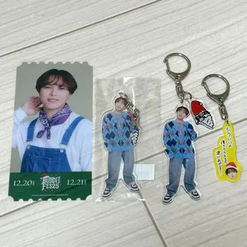 BUDDiiS KEVIN 묶음 판매