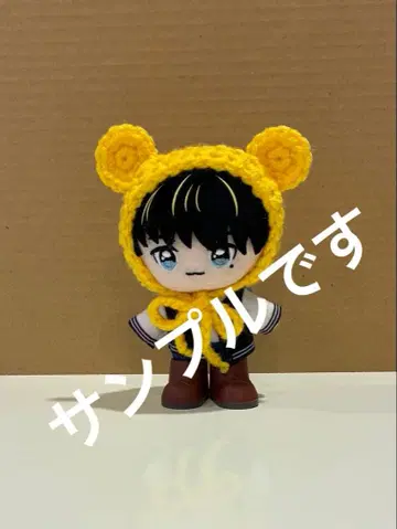 곰 귀 모자 곰 귀 보닛 색상 변경용