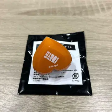 컬러풀 피치 x 토부 동물공원 링 라이트 에토 1