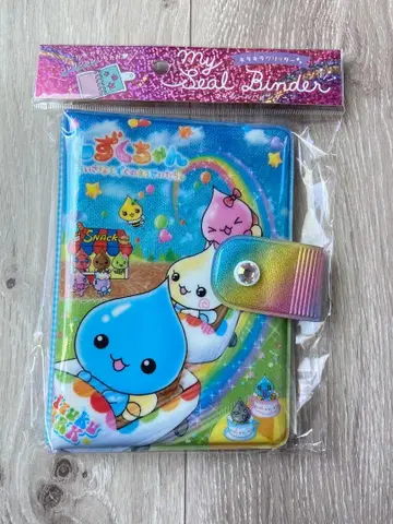 시즈쿠짱 씰북 마이씰 바인더