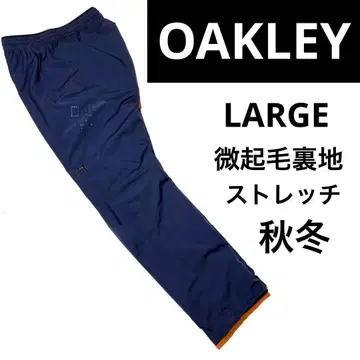 오클리 방풍 미기모 안감 스트레치 팬츠 L (네이비)