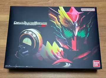 CSM 오스캐너 ver.10th