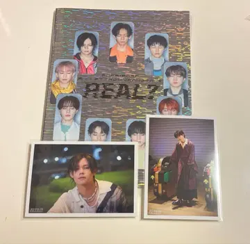 초특급 팜플렛 REAL? 브로마이드 포함