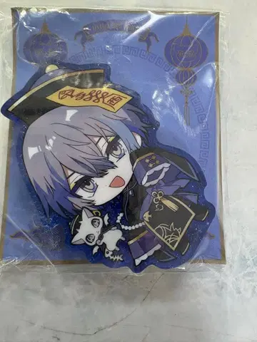 니지산지 코야나기 로우 2주년 아크릴 블록