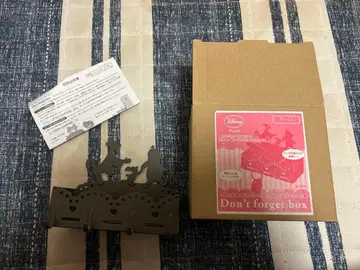 헤이세이 레트로 Disney Don't forget box 푸우 열쇠