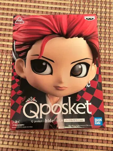 Q posket hide vol.8 노멀 컬러 ver.