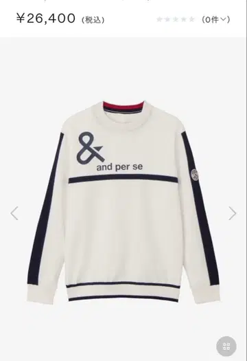 and per se 앤퍼시 윈드셔터 방풍 스니드 재킷