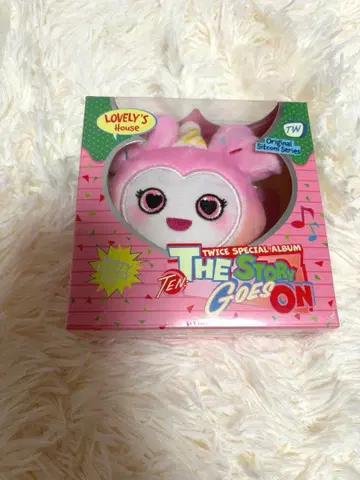 TWICE TEN PARTY LOVELY VER.