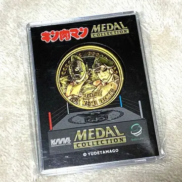 근육맨 메달 컬렉션 풀메탈 재킷