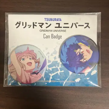 그리드맨 유니버스 캔뱃지 2점 세트 아사나카 호마, 나미메 무메이