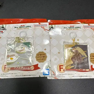Mrs. GREEN APPLE 미세스 제일복권 F상 메탈 참 2개 세트