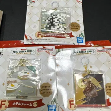 미세스 그린애플 제일복권 F상 메탈 참 3개 세트