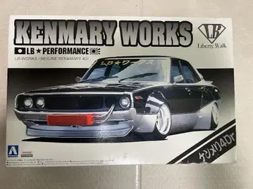 아오시마 1/24 리버티 워크 No.3 LB 웍스 켄메리 4Dr
